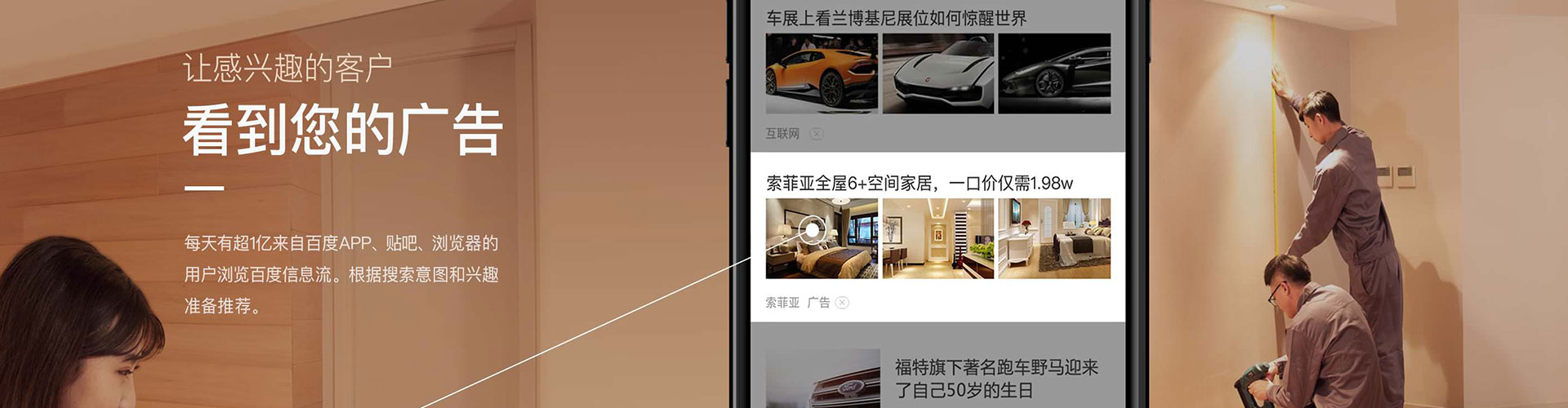 西吉百度充值高返点