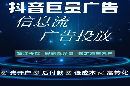 案例分析：如何通过百度推广实现精准引流